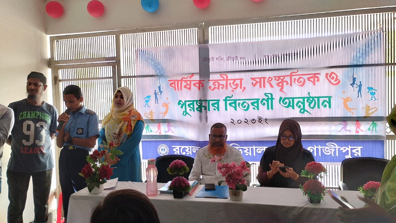 Cultural Program 2023